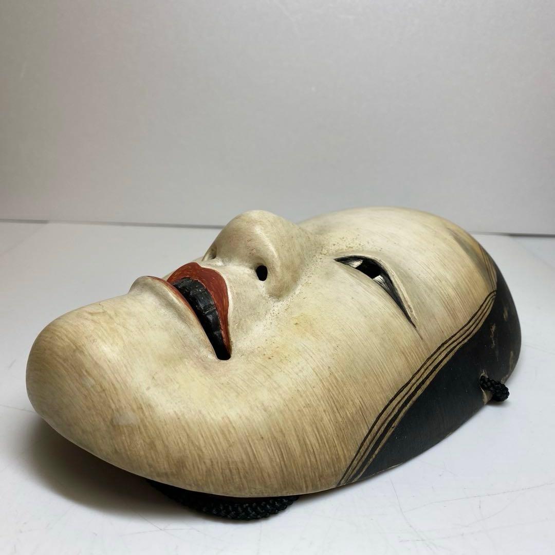 在銘　木彫　小面　能面　木箱　シルク袋付　トヒオ　東さ7-1104☆2F