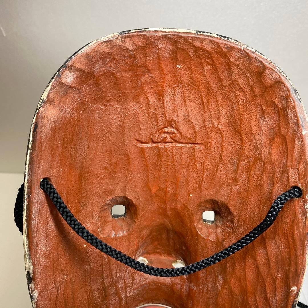 在銘　木彫　小面　能面　木箱　シルク袋付　トヒオ　東さ7-1104☆2F