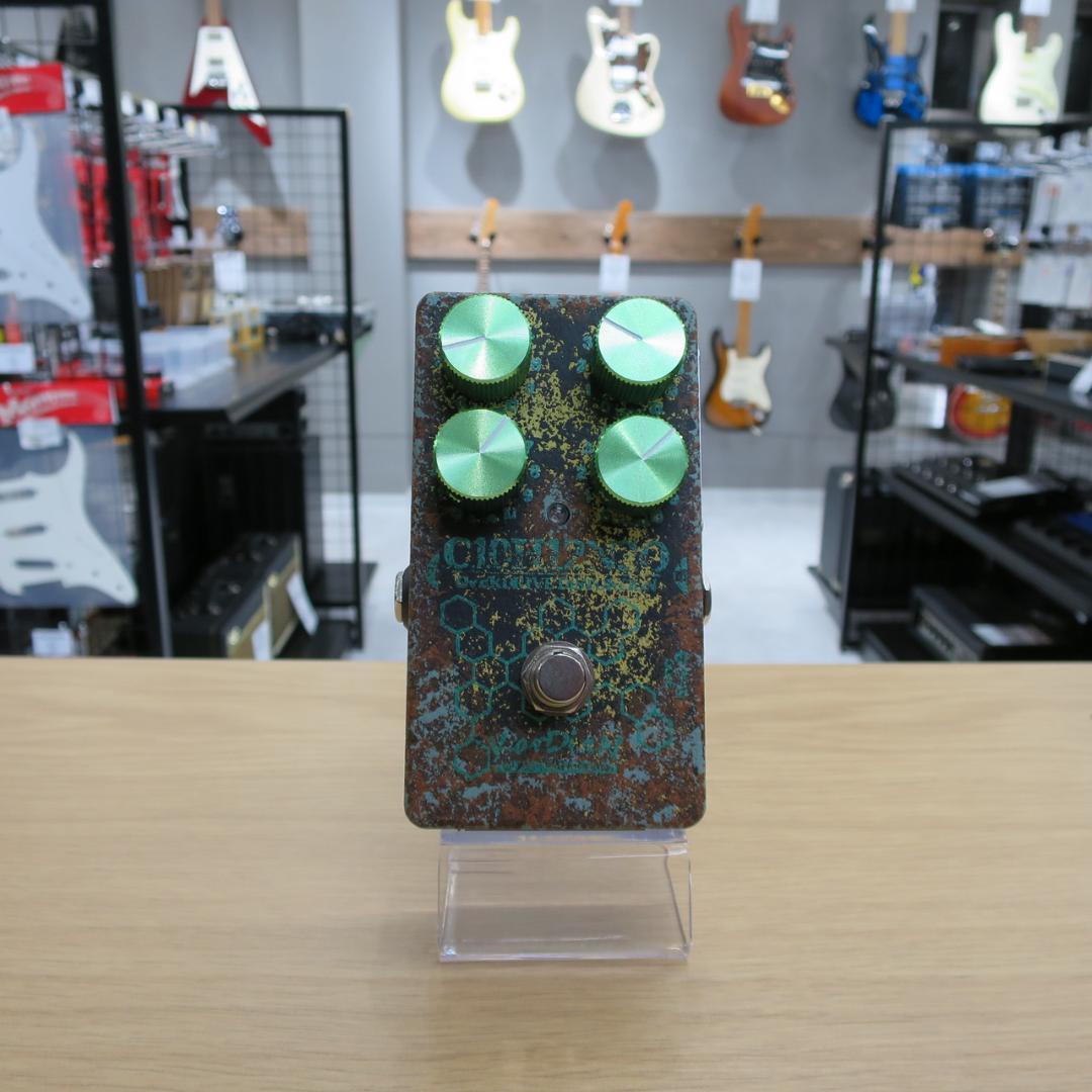 KarDiaN serotonin origin ST オーバードライブ