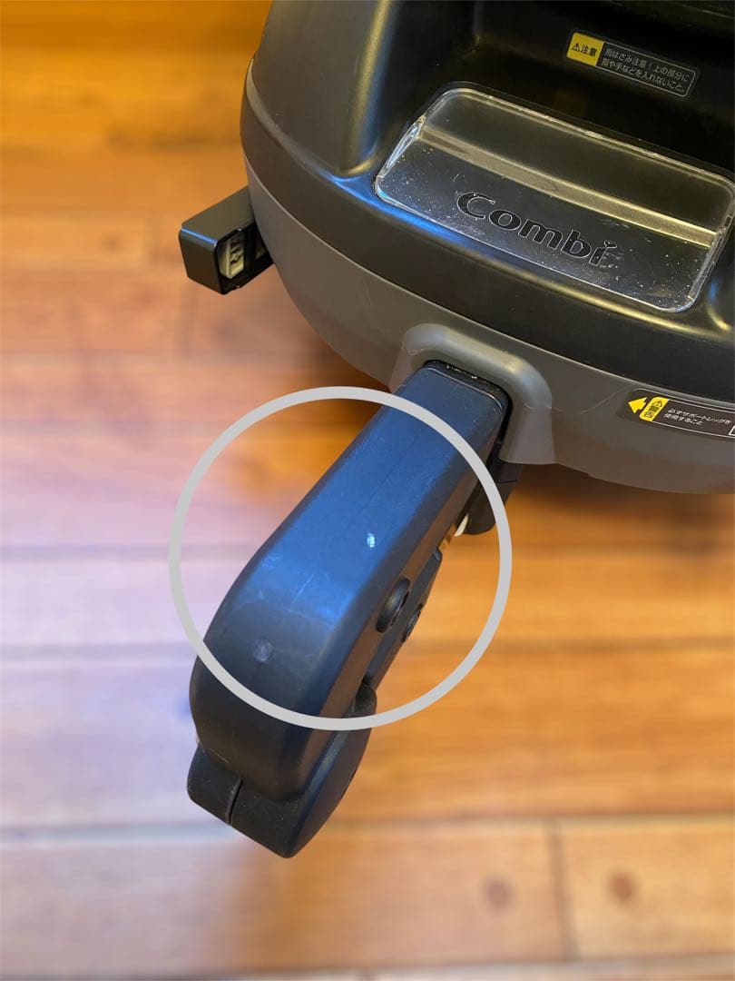 Combi コンビ　西松屋　チャイルドシート　ネセルターン