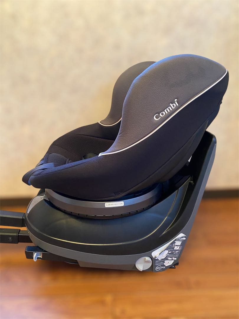 Combi コンビ　西松屋　チャイルドシート　ネセルターン