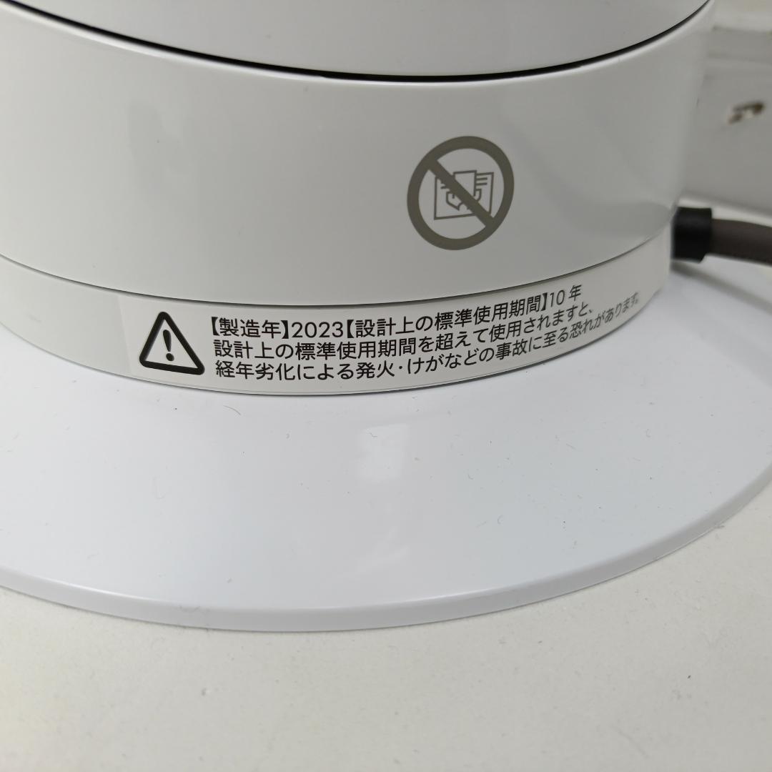 【良品】dyson ダイソン AM09 2023年製 hot+cool ホワイト