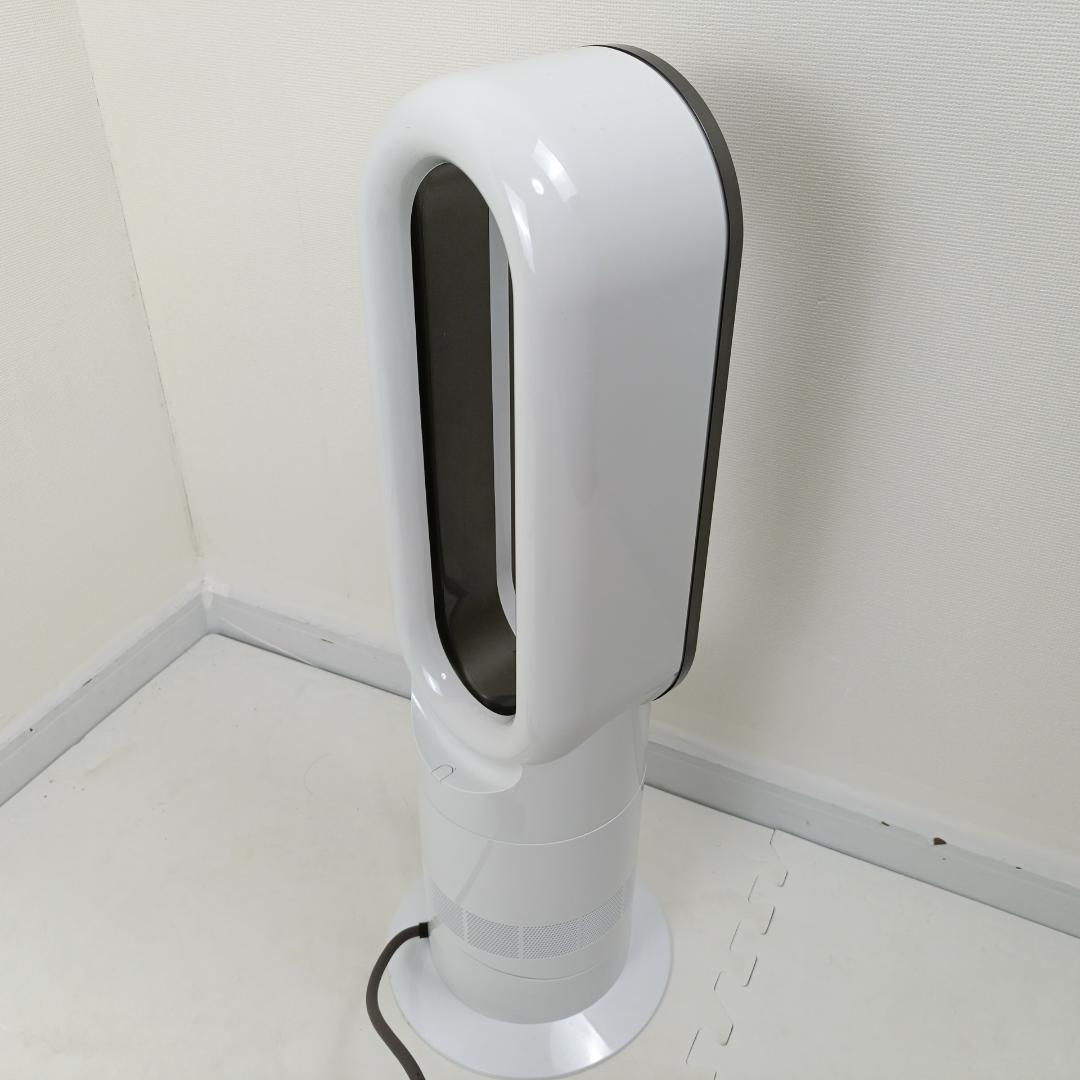【良品】dyson ダイソン AM09 2023年製 hot+cool ホワイト