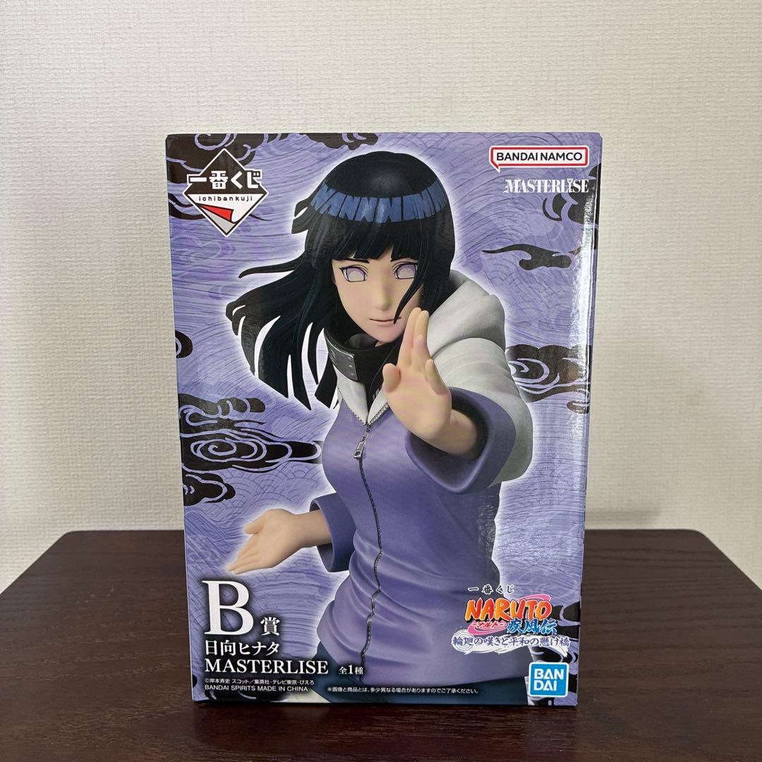 一番くじ NARUTO-ナルト- 疾風伝 輪廻の嘆きと平和の懸け橋　上位賞　4種