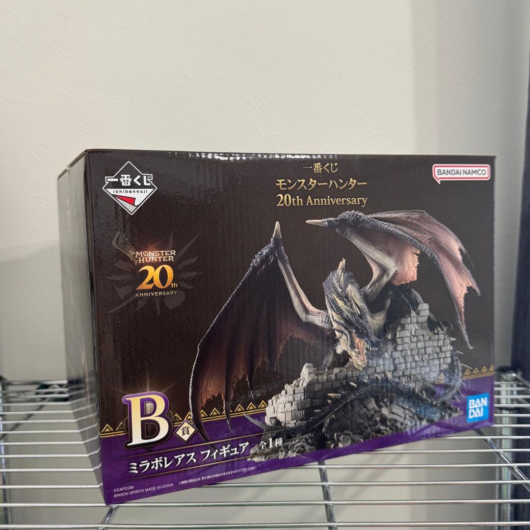 一番くじ モンスターハンター 20th Anniversary A賞 B賞セット