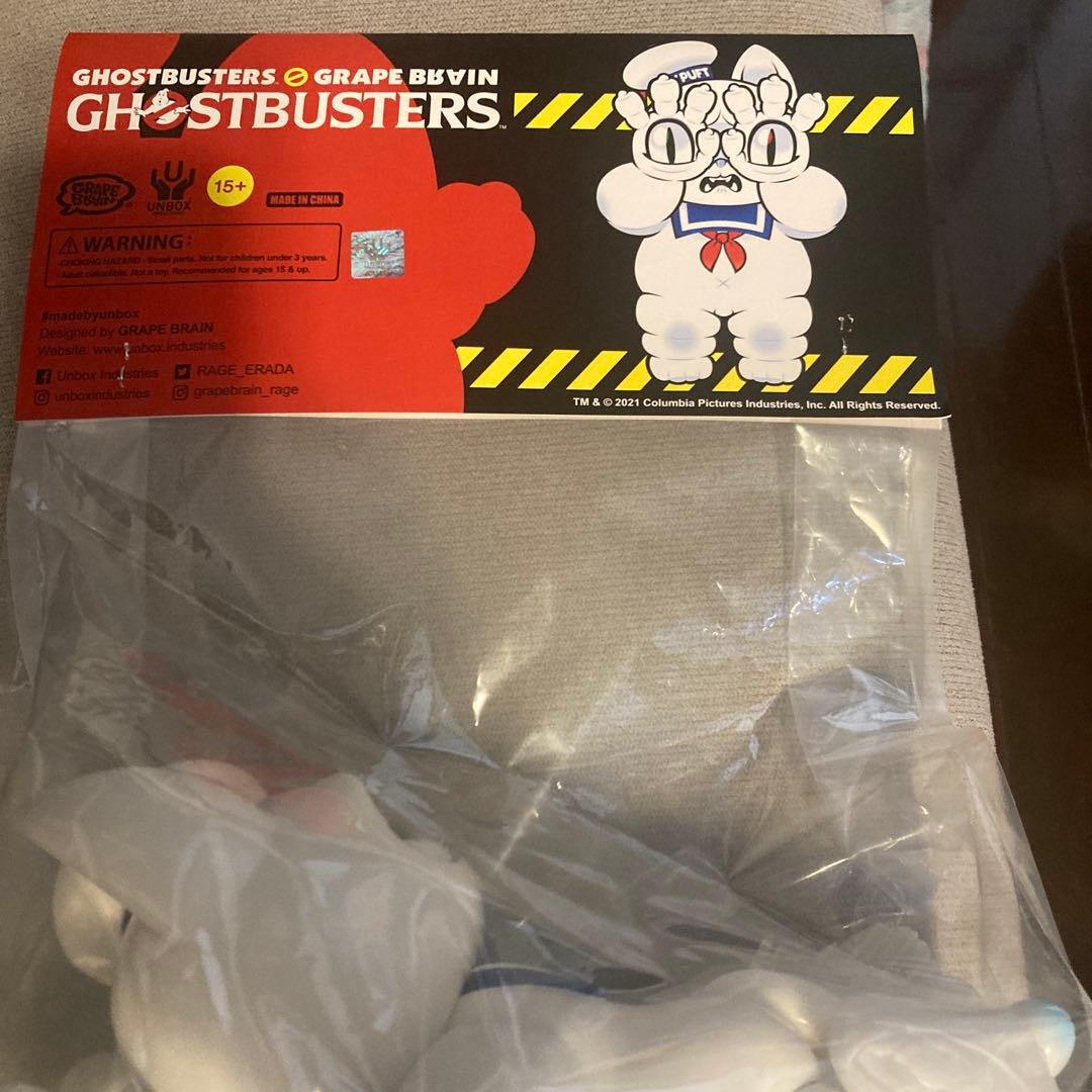 GRAPE BRAIN ゴーストバスターズ マシュマロマン　ソフビ