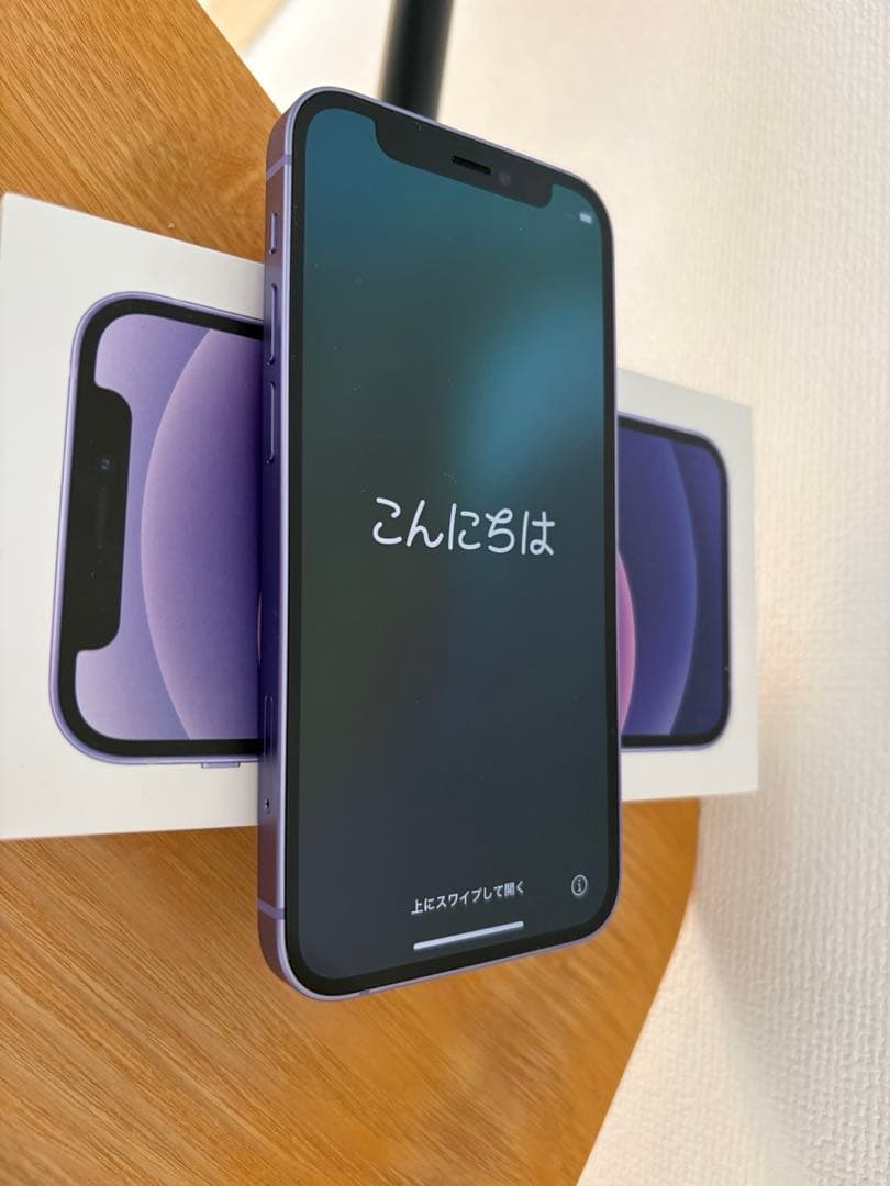 iPhone 12 mini パープル
