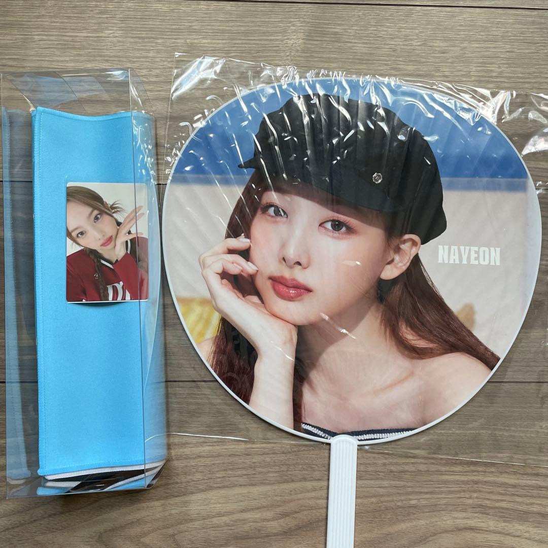 TWICE NAYEON ナヨン　サイン入りうちわ スローガン　3点セット