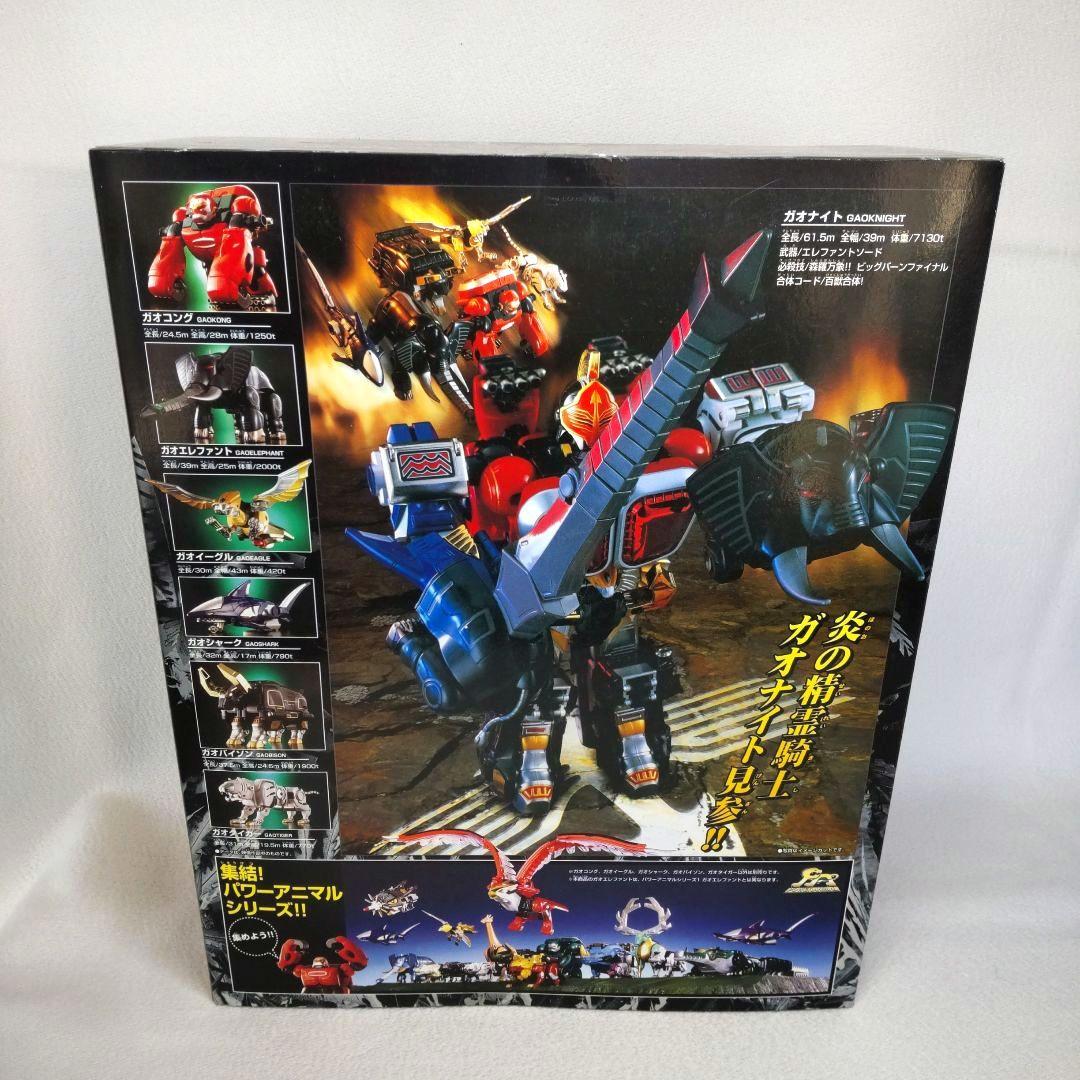 〈新品未開封〉トイザらス限定 DX百獣合体ガオナイト ～百獣戦隊ガオレンジャー