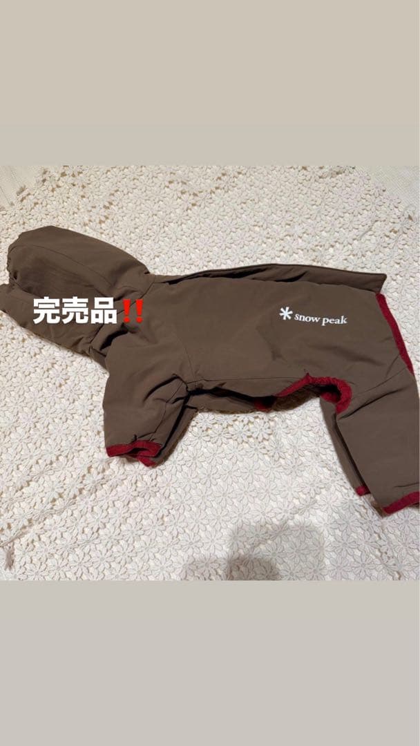 peak dog winter guard ドッグウィンターガード M