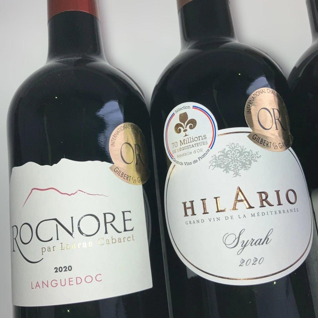 欧州 赤白 ワイン 12本セット 果実酒 フランス イタリア スペイン産