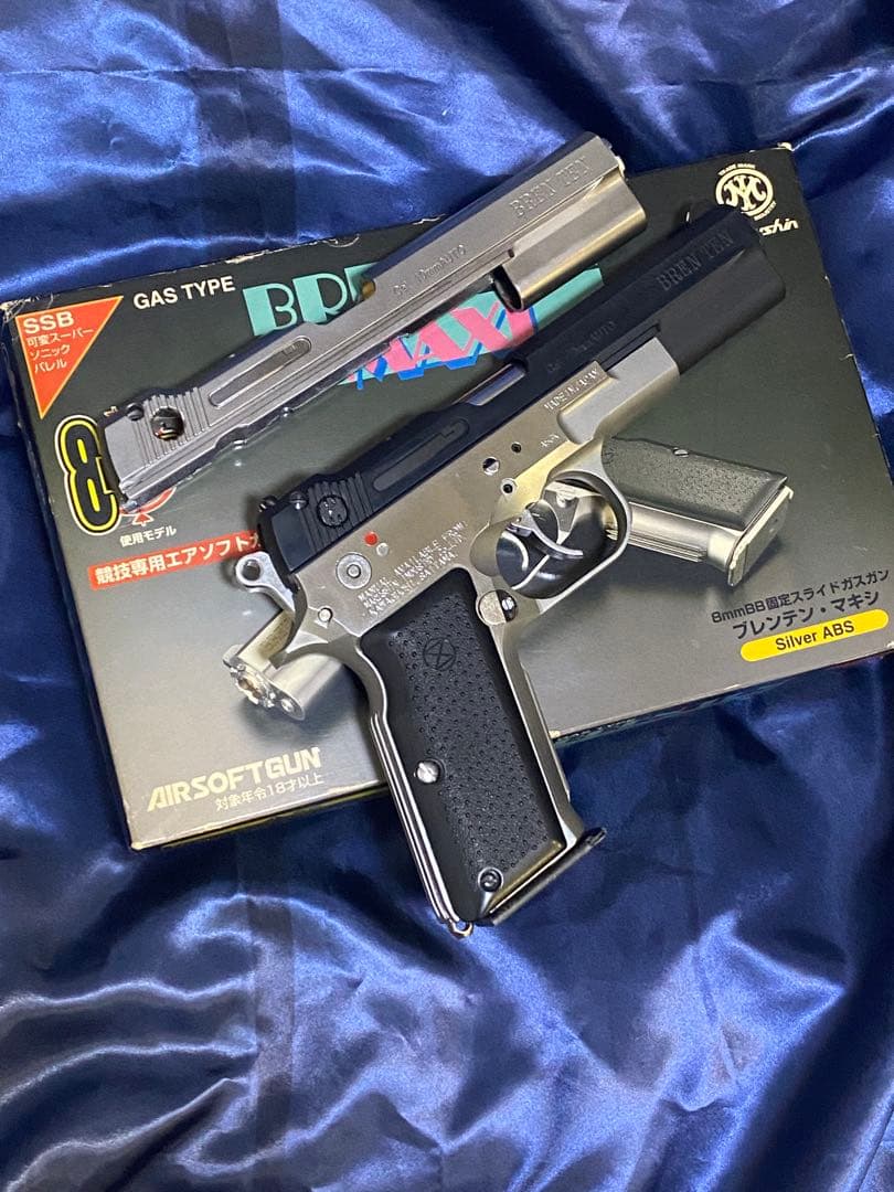 マルシン　ブレンテン　リアル化カスタム　樹脂製合法品