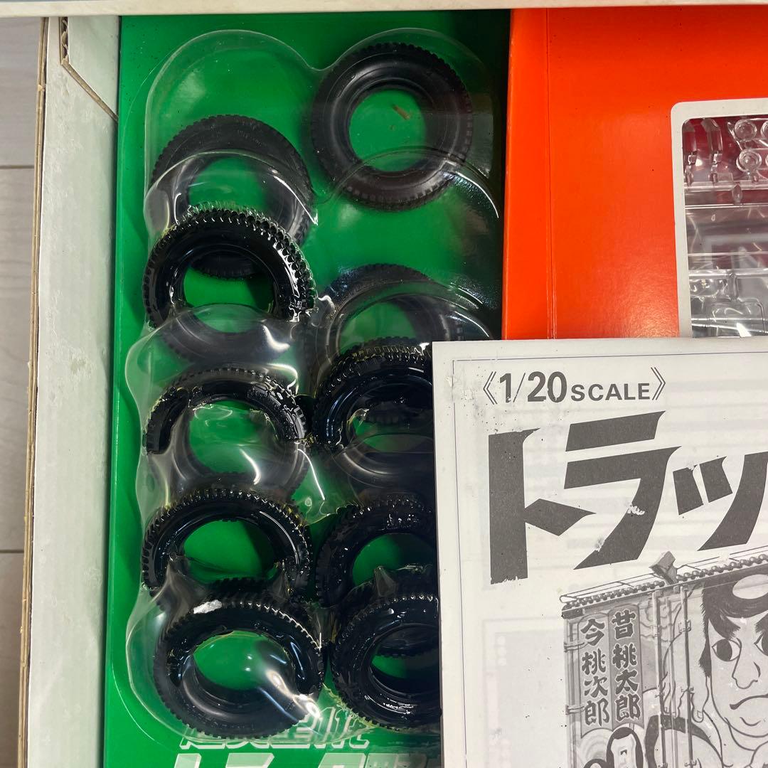 トラック野郎 突撃一番星 バンダイ プラモデル ジャンク