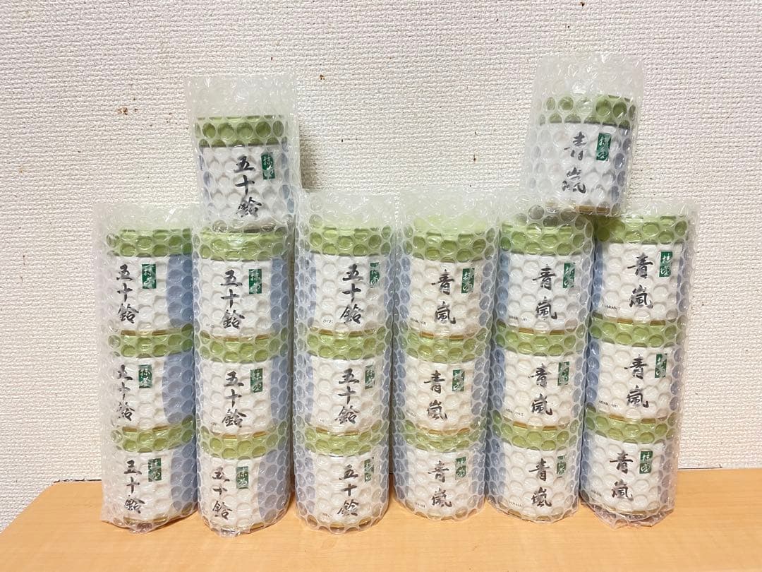 丸久小山園青嵐40g10個セット +丸久小山園五十鈴40g10個セット