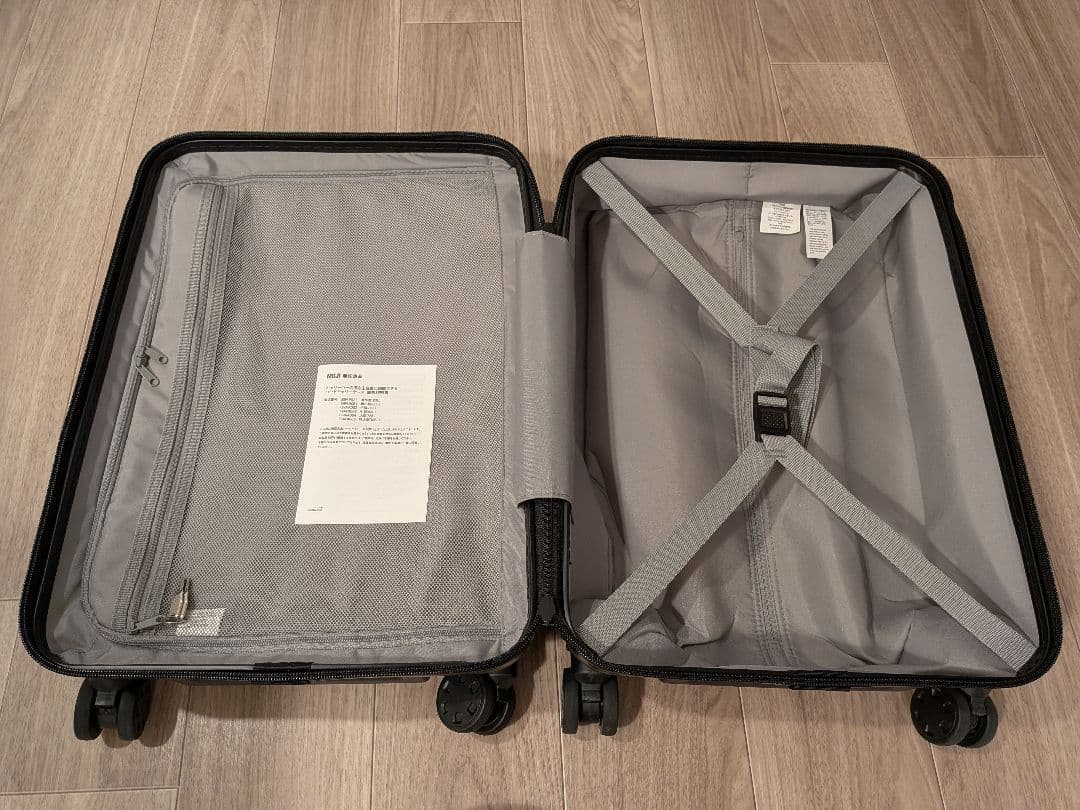 【無印良品】旧モデル 無印良品 ハードキャリー 36L 機内持ち込み可 ネイビー