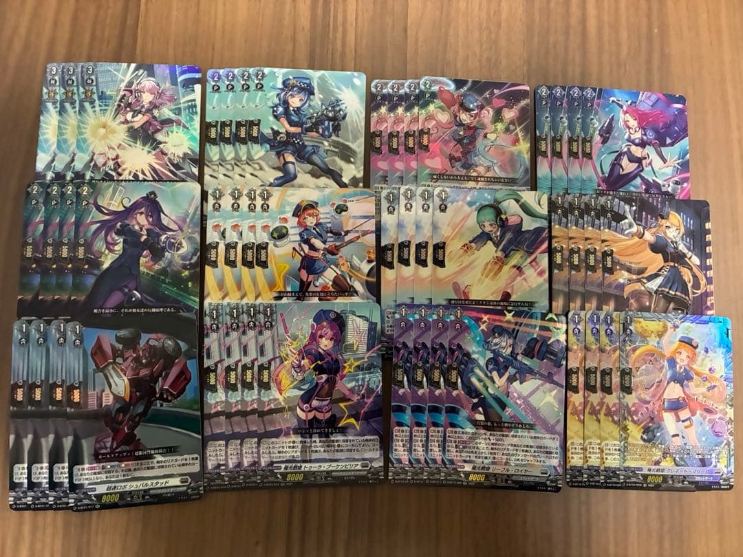 H*i様 セラス　監獄デッキパーツセット