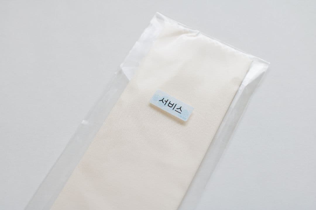 シャープタンク PG5カスタム 蝕刻 チタングリップ