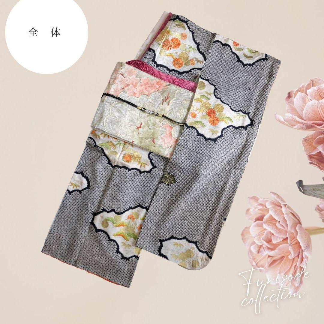 サラ　アンティーク振袖　豪華黒絞り　刺繍　振袖+長襦袢