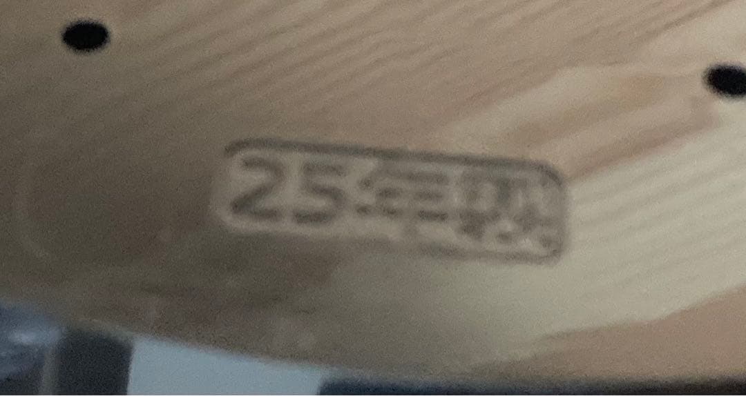 ☆ 2025製 美品 象印 IH炊飯ジャー 極め炊き NW-VJ10 5.5合炊