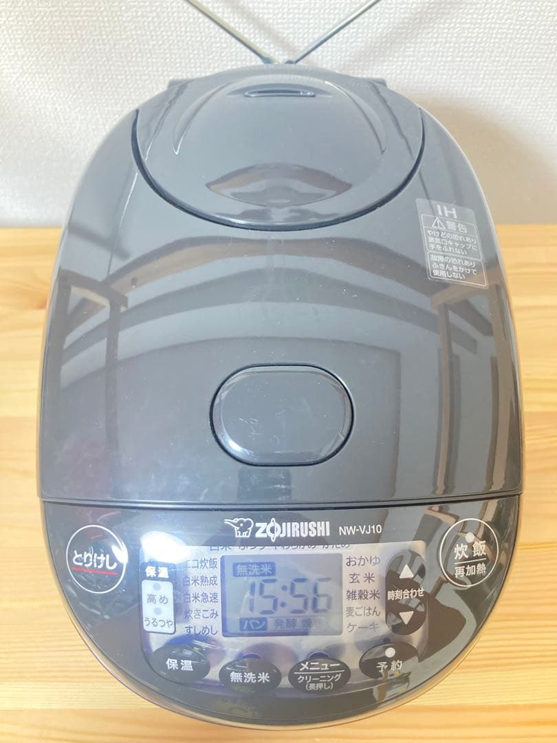 ☆ 2025製 美品 象印 IH炊飯ジャー 極め炊き NW-VJ10 5.5合炊