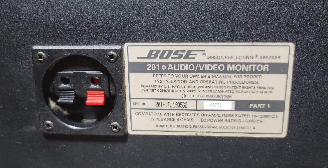 BOSE スピーカー　201® AUDIO/VIDEO MONITOR