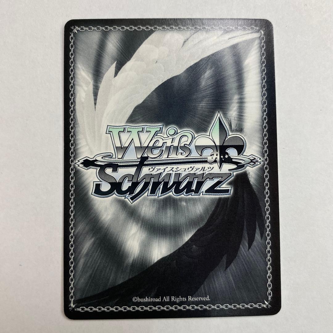 ユニゾンイン！ はやて ssp サイン ヴァイス なのは ws