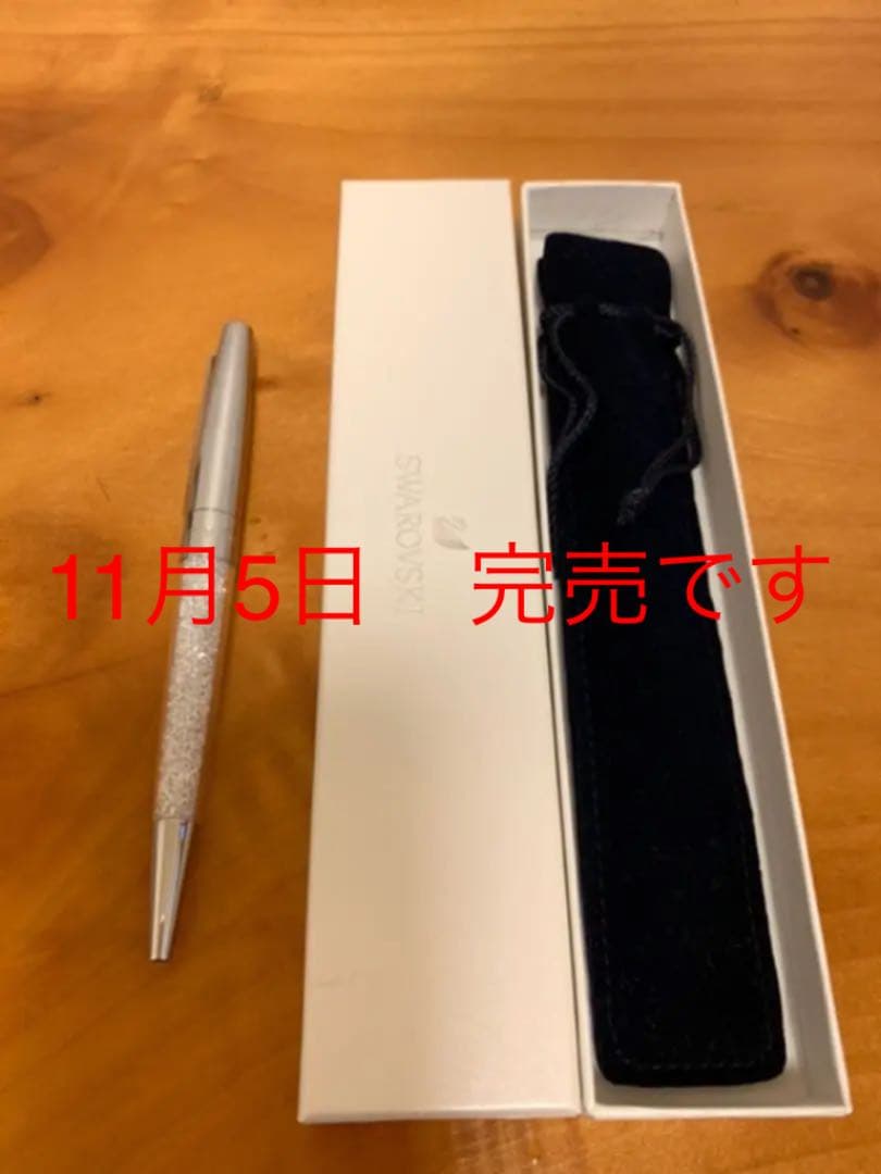 ボールペン スワロフスキー SWAROVSKI
