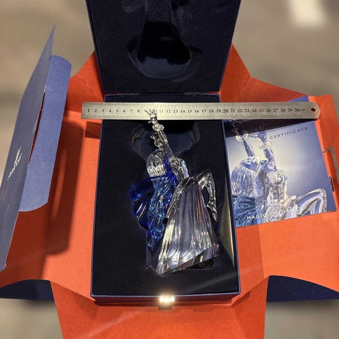 2002年会員限定 SWAROVSKI スワロフスキー　Isadora