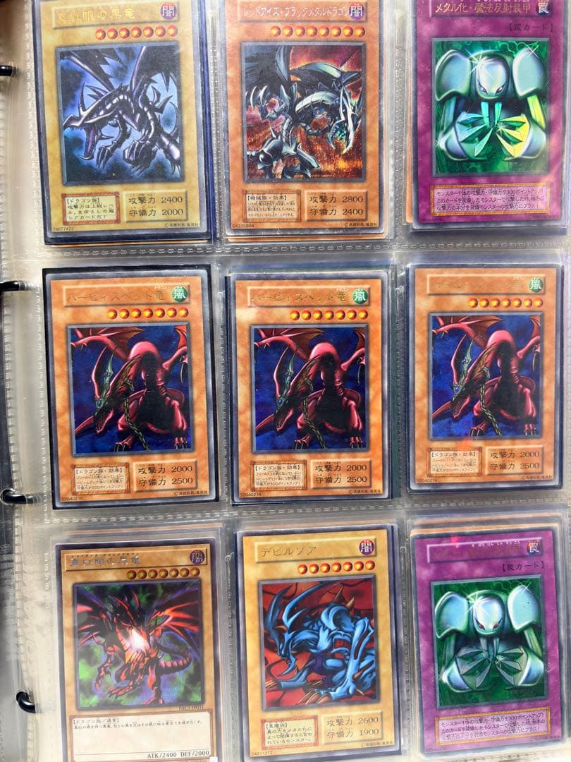 ね*こ様 遊戯王OCG デュエルモンスターズ 18枚セット