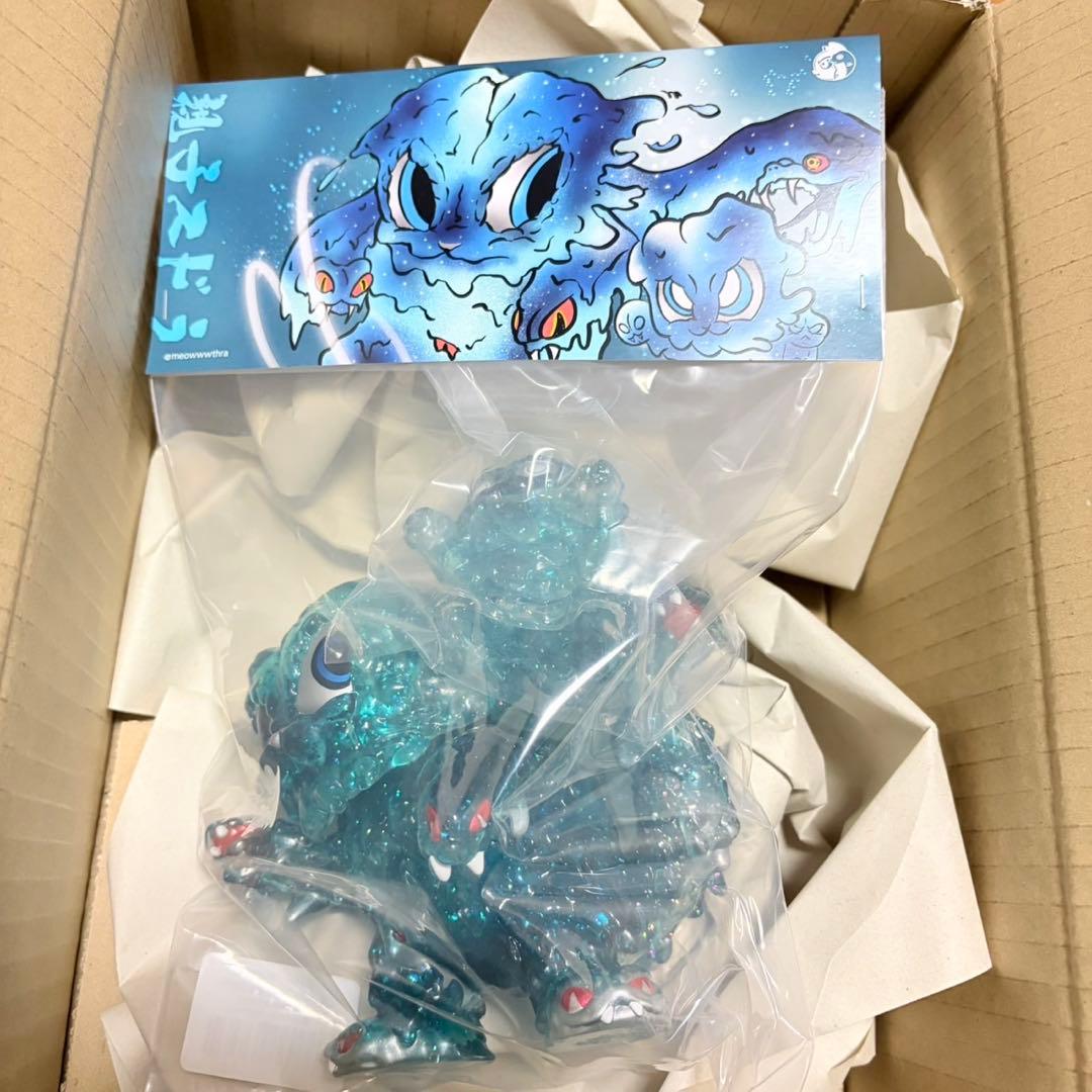 墓場の画廊 親子スドラ クリアー ソフビMEOWWWTHRA ニャスラ