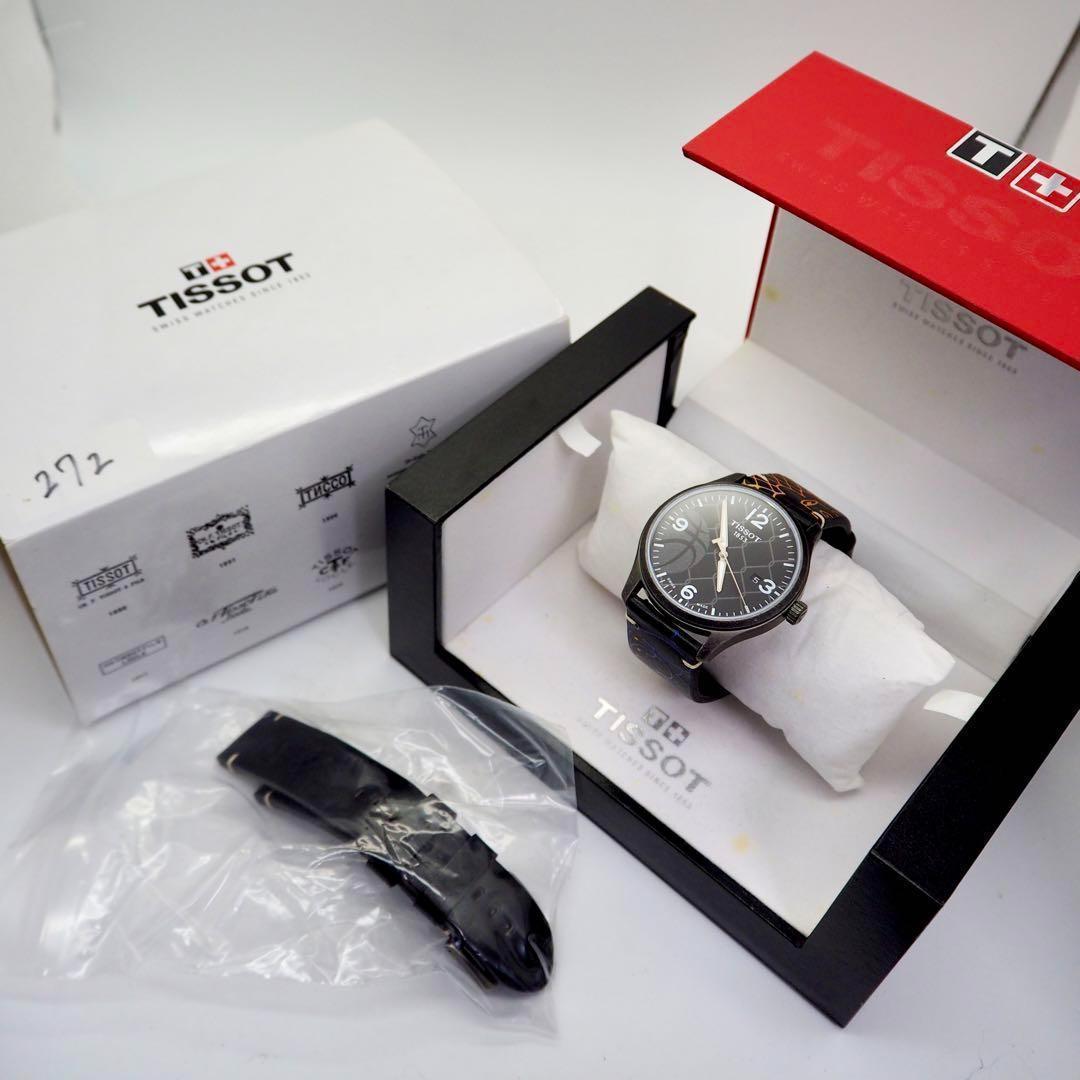 専用272 ティソ メンズ　3×3 　STREETBASKETBALL 箱付き