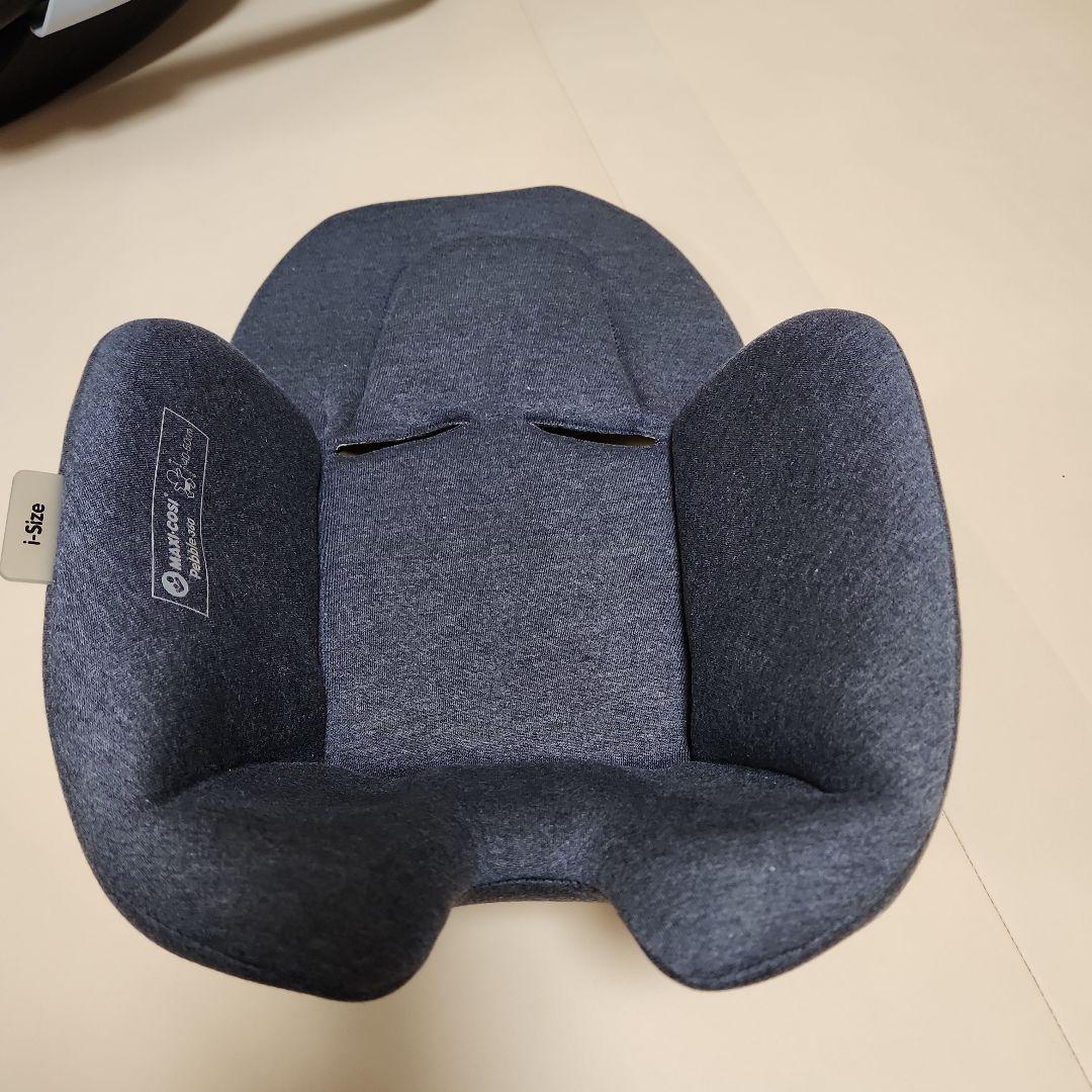 MAXI-COSI チャイルドシート　マキシコシ　ペブル360　Pebble