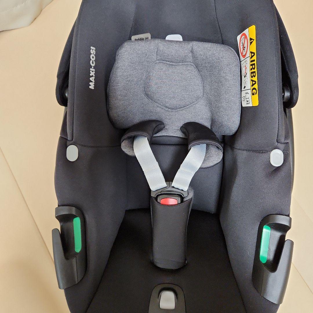 MAXI-COSI チャイルドシート　マキシコシ　ペブル360　Pebble