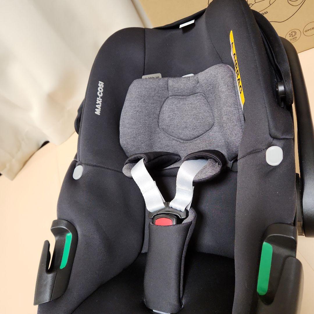 MAXI-COSI チャイルドシート　マキシコシ　ペブル360　Pebble