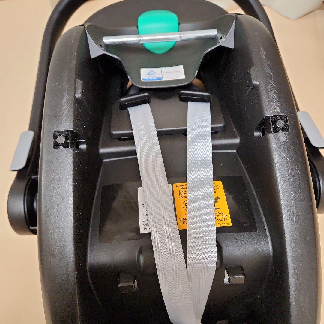 MAXI-COSI チャイルドシート　マキシコシ　ペブル360　Pebble