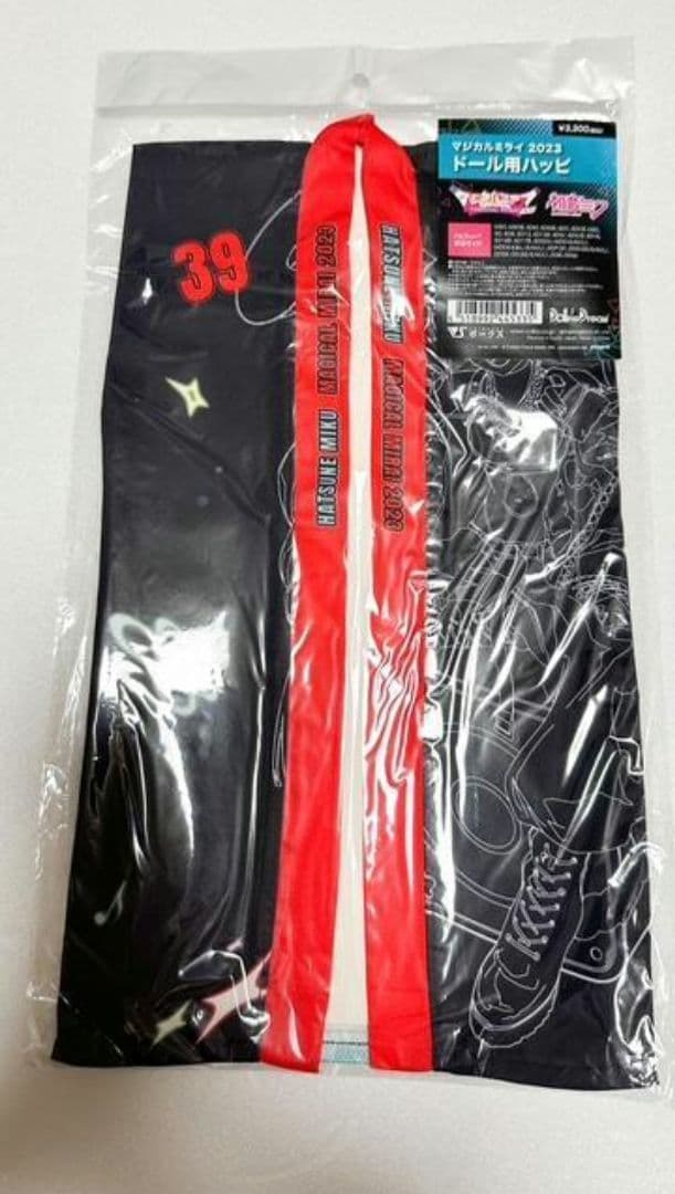 ボークス DD 初音ミクver.　ドール用ハッピ 法被　マジカルミライ2023