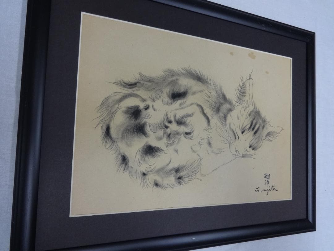 サ*バ様 藤田嗣治 子猫 1952年 肉筆鉛筆画 ・紙本著色・レオナールフジタ・