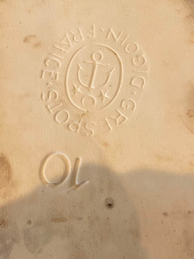 ヴィンテージ Grespots Digoin ディゴワン フランス製 オーバル皿