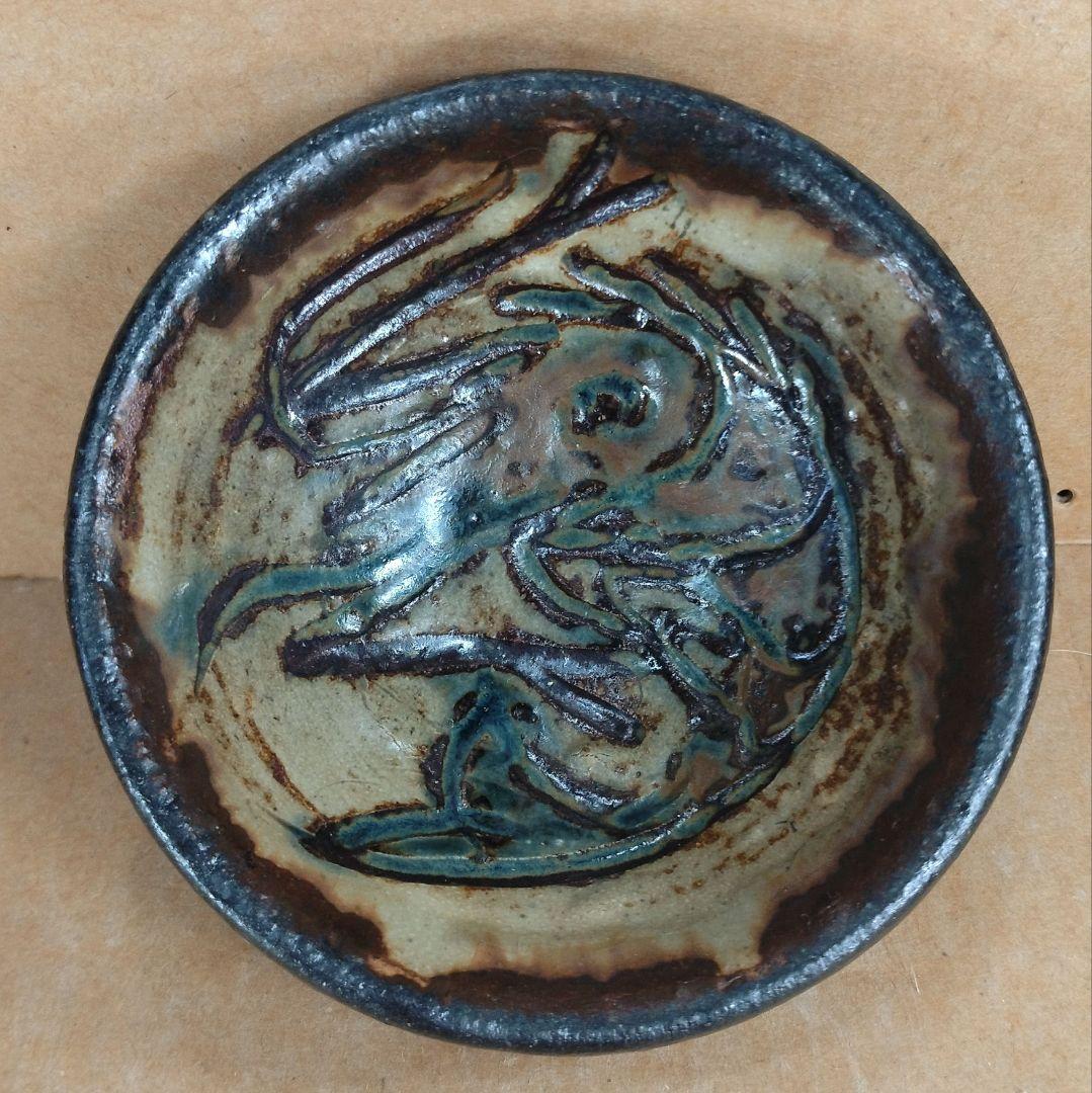 【本物保証】金城次郎 海老ぐい呑 共箱 栞 人間国宝 壺屋焼 壷屋焼 海老紋ぐい