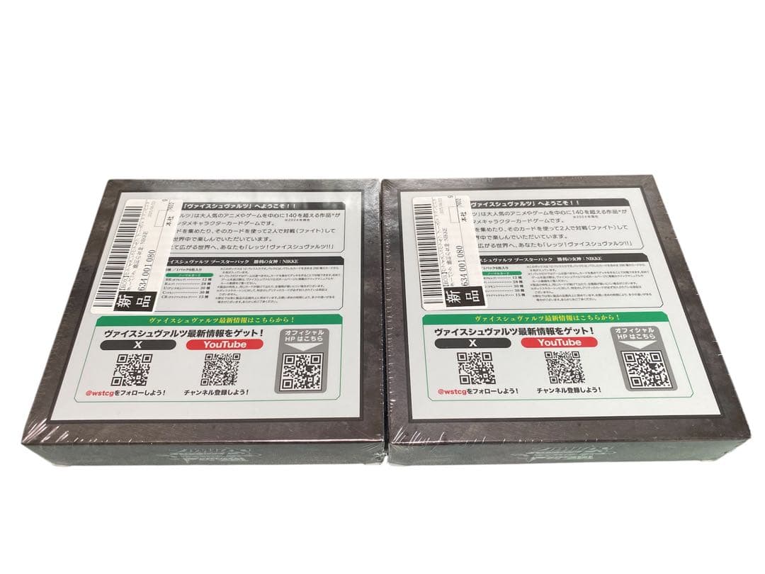 【新品未開封】2BOX ヴァイスシュヴァルツ　NIKKE シュリンク付き