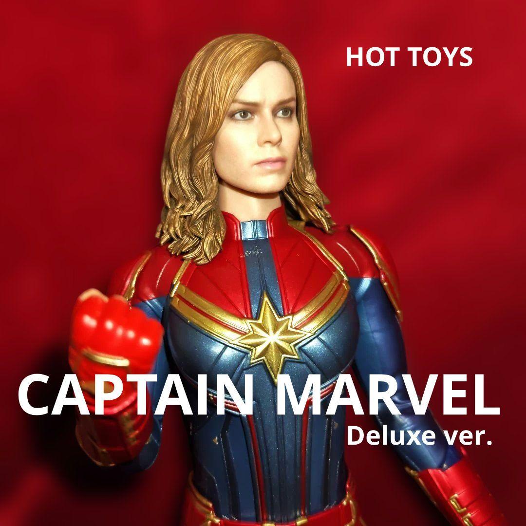 HOT TOYS キャプテン・マーベル 1/6 Deluxe ver. 開封品