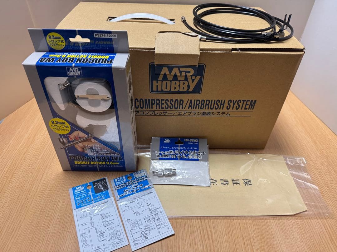 Mr.リニアコンプレッサーL5／エアブラシセット 他追加セット