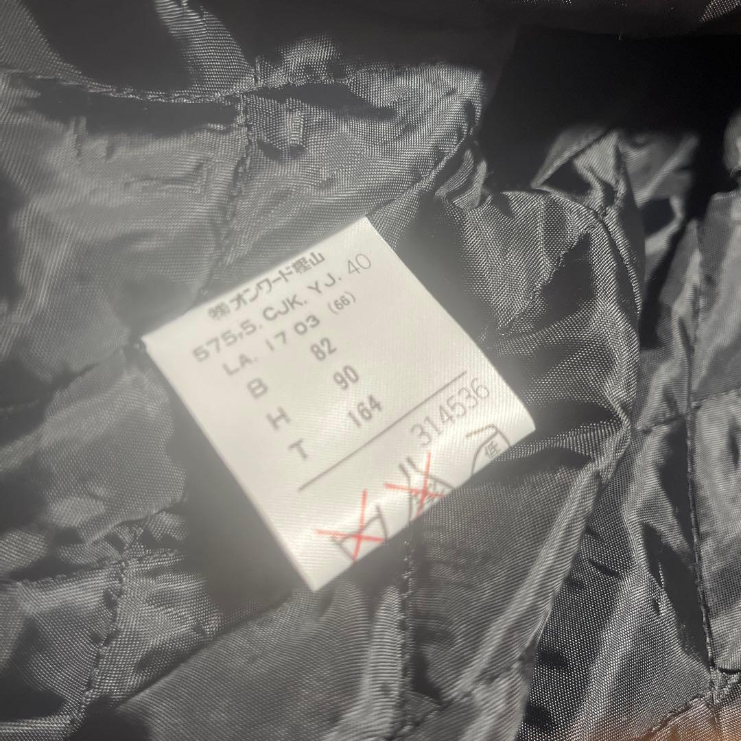 GAUNTER JEANS 赤色 ジャケット Lサイズ