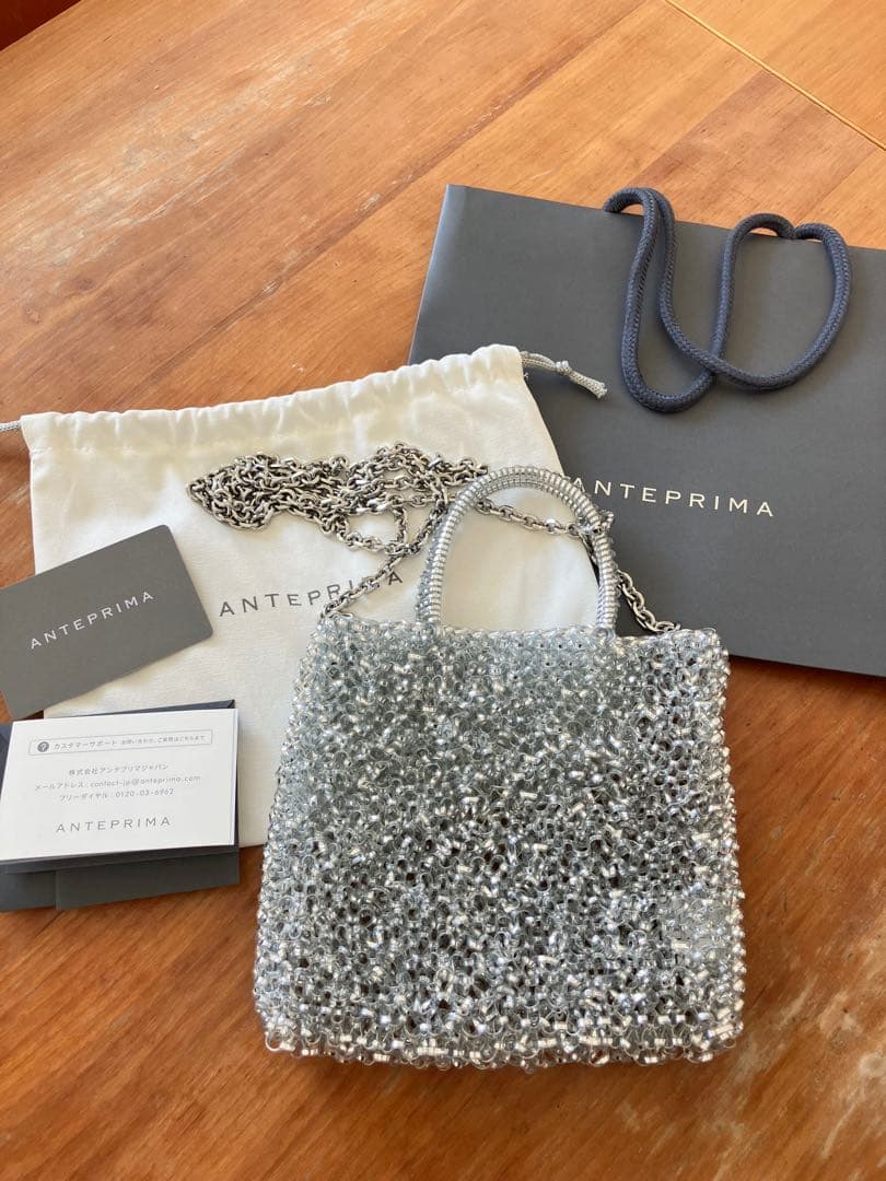 アンテプリマ　ミニアトゥーラ　シルバー　チャーム付き