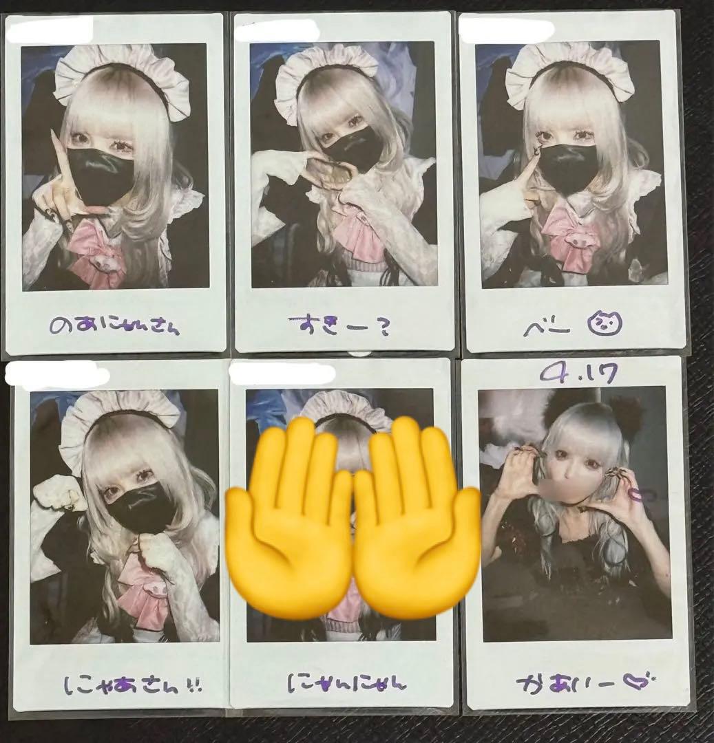 月深乃絢 特典会 チェキ