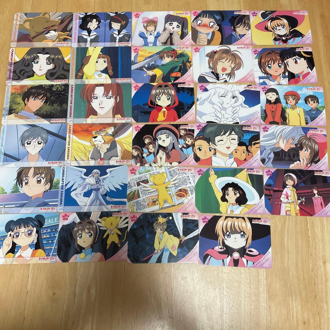 【2】カードキャプターさくら　トレカ