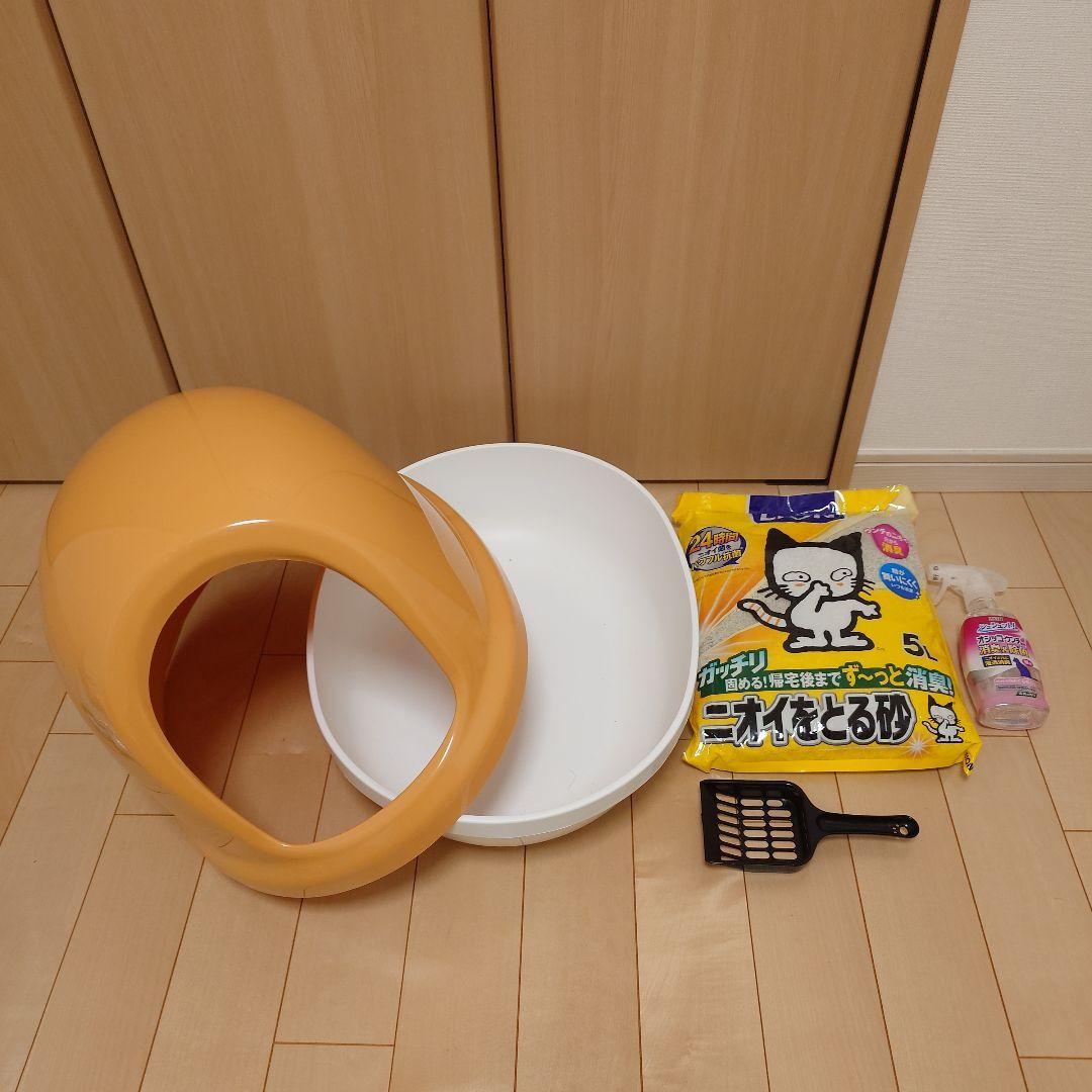 猫　子猫　飼育セット　猫グッズ