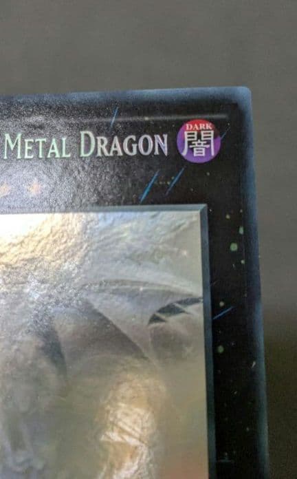 遊戯王、EU版、英語、真紅眼の鋼炎竜、ゴーストレア、ホロ