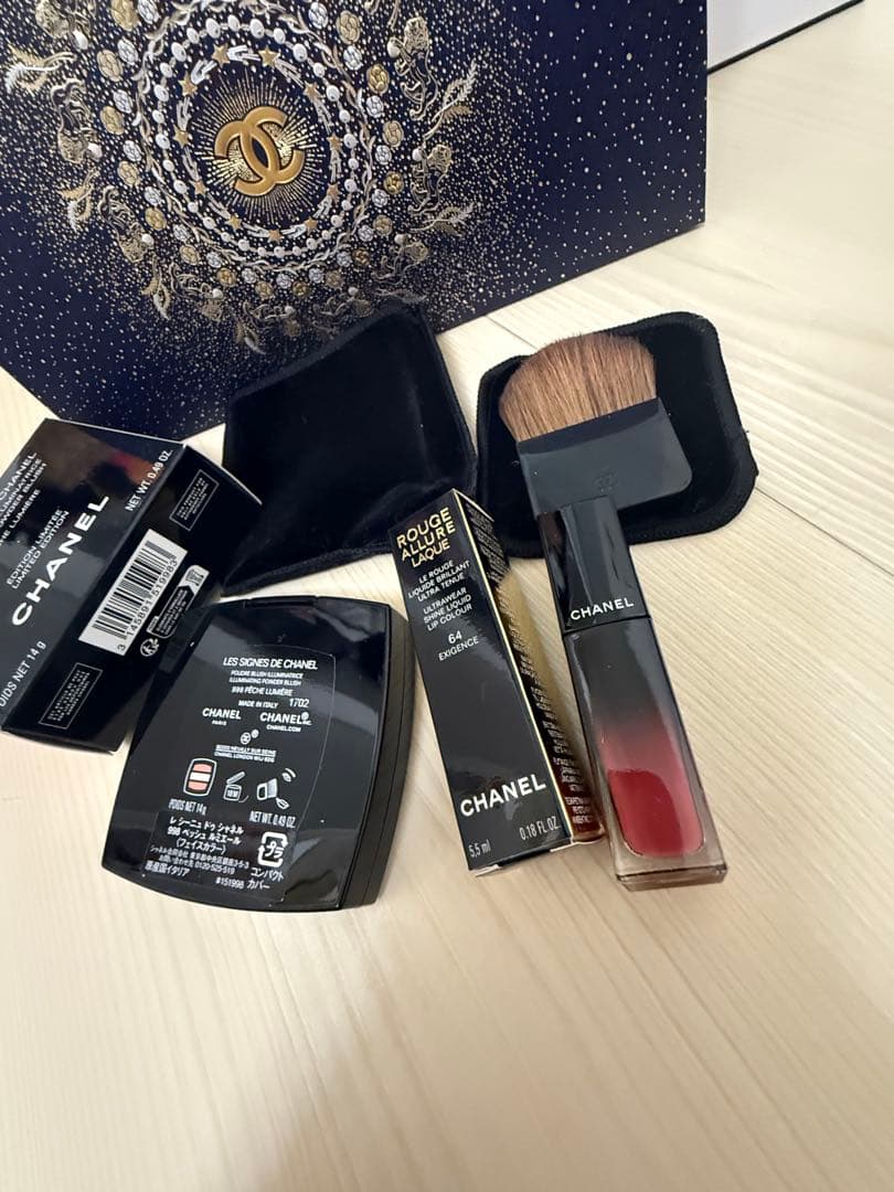 CHANEL クリスマスコフレ チャーム付き