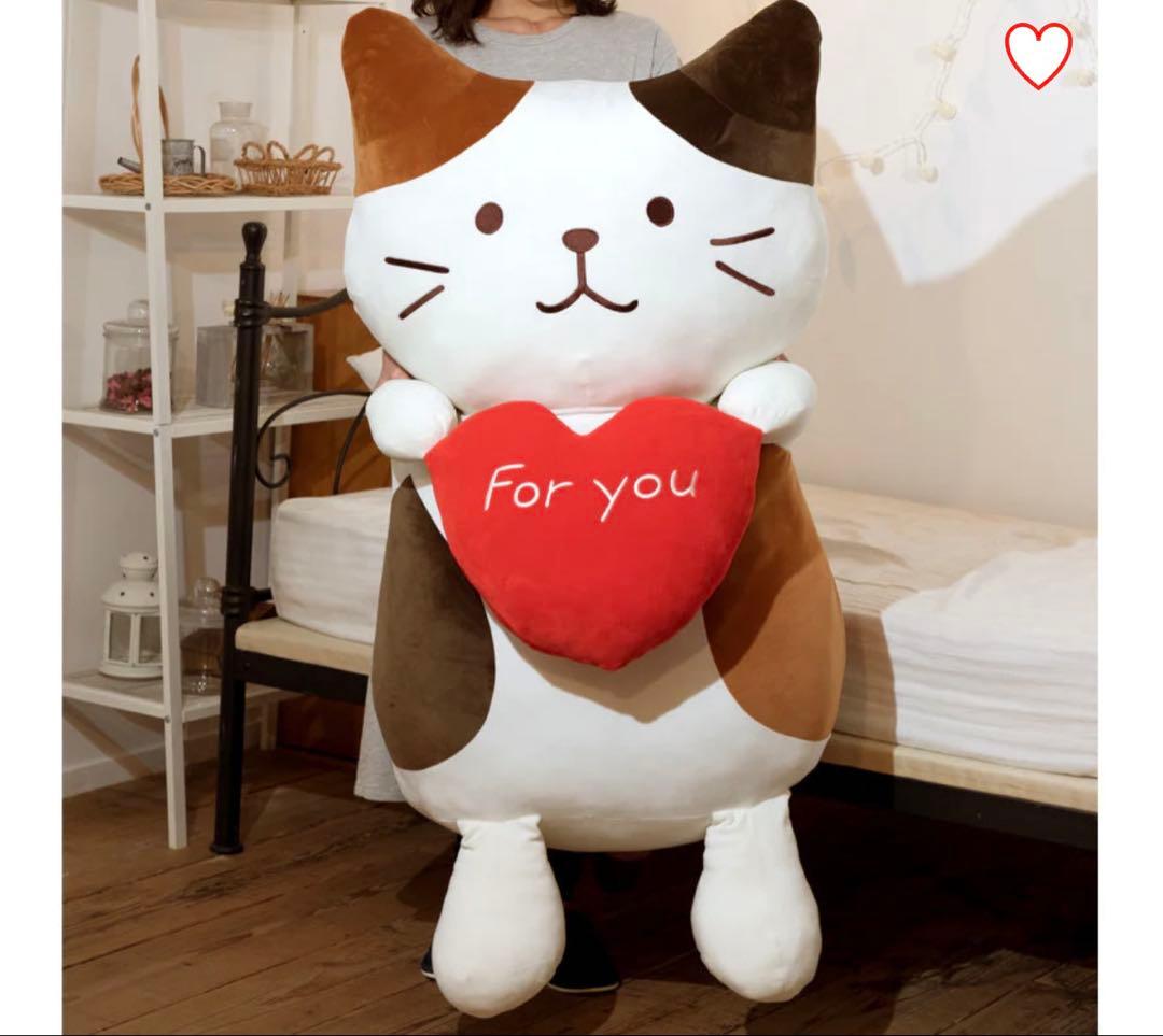 ハピンズ　ふくふくにゃんこ　Bigハートおすわりクッション　ミケランジェロ